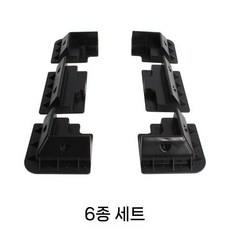 브라켓 태양열 판넬 거치대 패널 태양광 지붕 브래킷 베이스 지지대 고정, 1. 블랙 6개 세트