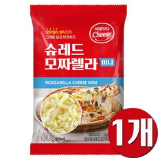 슈레드모짜렐라(미니)60g, 60g, 1개