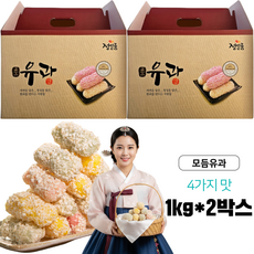 톡이네 일품 모듬유과 선물세트 명절 설날 선물 찹쌀 백년초 단호박 쑥 유과 구성, 2박스, 1kg