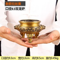 媽祖 銅香爐純銅家用室內插香仿古大號三足燒香爐復古大尺寸銅爐, 1個, （口徑9.3厘米）新款拉絲黃