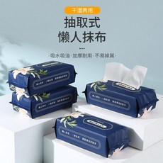 80片裝懶人抹布一次性洗碗布, 1個, 白色, 80片