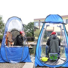 맥스 바람 다 막아주는 방풍텐트 낚시텐트 캠핑텐트 1인텐트 팝업텐트 원터치텐트, (대)