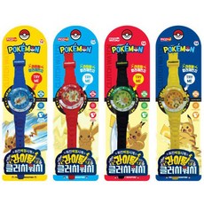 15000 포켓몬 라이팅 클러치 워치