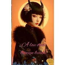 (영문도서)A Love Oath Between Beasts Paperback, Harper, English, 9786501898711