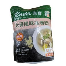 康寶 大骨風味高湯粉, 900g, 2個