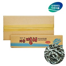남해안 국물용 햇 다시멸치 1.5kg (실속형) 우리바다자연식품, 1개, 1.5kg(실속형)