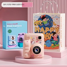 즉석카메라 사진 인화 레트로 디지털카메라 동영상 촬영 가능 다회용 감성 필름카메라, 1개, 핑크 5권 종이 5색상 포함