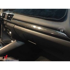 Mazda 馬自達 2015-2016 Mazda3 卡夢手套箱飾條 儀錶板飾條 內裝飾條, 1個, 2015~2016年 三代 MAZDA3