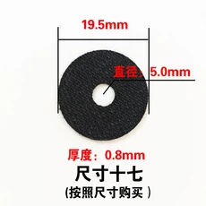 Sougayilang 낚시 릴 7.1:1 탄소 쉘 볼 베어링 17 + 1BB 자기 왼손잡이 오른손 BaitCasting 릴 낚시, Yellow, Right Hand