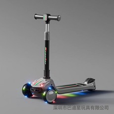 DIU 兒童滑板車1-3-8-12歲男女童寶寶三合一可坐騎小孩溜溜踏板車, 1個, KD-610-黑