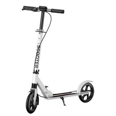 折疊滑板車 滑板車 兩輪 代步車 防滑踏板 摺疊 滑板車 四檔調節 折疊車 平衡車 輕量 通勤 騎行 安全 雙重剎車, 新款大輪大板帶壓扣內置減震白色雙剎車, 1個