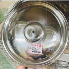 【台灣現貨】304不鏽鋼內鍋 湯鍋 燉鍋 台製 電磁爐內鍋 料理鍋 萬用鍋 電鍋內鍋 不鏽鋼鍋 燉筒, 1個, 10人份鍋蓋, 不鏽鋼色, 24cm