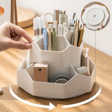 해별홈 대용량 회전 연필 꽂이 책상 정리함, 1개, 화이트