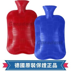 Fashy 德國原裝 熱水袋, 1個, 藍
