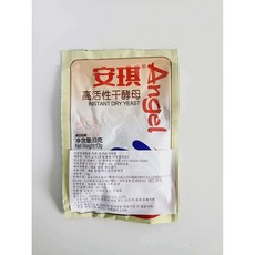 중국 안기 효모 13G 동남아야채나라
