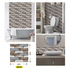 【奧本舖】紅磚壁貼 3D壁貼 立體壁貼 文化石壁貼 3D立體壁貼 磚紋壁貼 立體壁貼 工業風壁貼 防撞壁貼 防水壁貼, 1個, 文化石磚B545