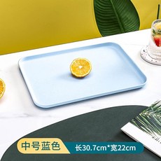 北歐風麥秸稈托盤 - 家用商用彩色餐盤 大號塑料茶水盤, 北歐藍色【加厚防摔中號】托盤, 1個