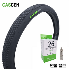 바이클로스 CASCEN 카센 26X1.95 (50-559) 생활차 MTB 자전거 타이어+ 던롭 튜브 세트, 1개