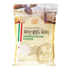 까르페 파마산 블랜드 치즈 가루 1kg, 1개