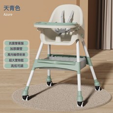 DIU 寶寶餐桌椅嬰兒室內吃飯家用可摺疊通用多功能餐椅兒童椅子飯桌椅, 如圖