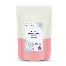 티엘리스 페퍼민트 허브차, 20개입, 5개