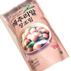 식당 간편반찬 꽈리고추메추리알장조림(1K)