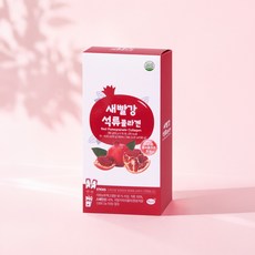 새빨강석류콜라겐 저분자 피쉬콜라겐 젤리스틱, 10개, 18g