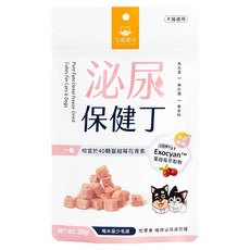 DOG CAT STAR 汪喵星球 泌尿保健丁凍乾零食 犬貓機能保健丁, 雞肉 + 蔓越莓 + 甜菜根, 20g, 1包