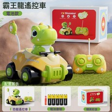 DFMEI 兒童rc遙控賽車特技漂移旋轉電動玩具男孩跟隨充電款遙控小汽車, 1個, 832遙控霸王龍-綠【電池版】:如圖