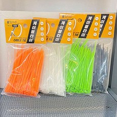 전선정리 케이블타이 100mm x 200개 (랜덤) 컴퓨터선정리 코드선정리 컴퓨터전선정리 전선정리케이블