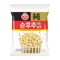 오뚜기 순후추팝콘, 55g, 1개
