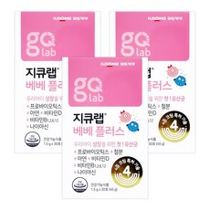 일동제약 지큐랩 베베플러스 프로바이오틱스+철분+아연+비타민D+복합비타민 30포(1개월), 45g, 3개