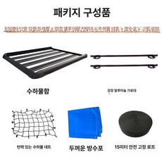 소형차 루프 바스켓 캐스퍼 자동차 짐받이 거치대, 1개, 단칸 1.1m 알루미늄 크로스바 그물망 천