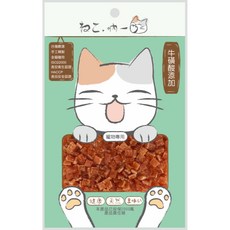【吶一口】一口肉丁機能貓零食, 1個, 嫩雞丁