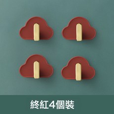 4個裝免打孔掛鉤創意粘鉤門后墻壁浴室毛巾廚房鑰匙衣服整理架, 1個, 絳紅4個裝