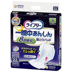 unicharm 유니참 Lifree 라이프리 밤새 안심 소변패드 슈퍼플러스 22매 성인용 기저귀, 단일, 1개
