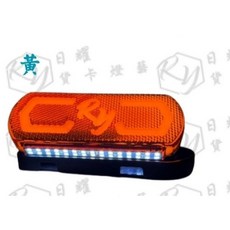 RY日耀貨卡燈藝 RY邊燈 時尚簡約邊燈設計 營造溫馨舒適氛圍, 黃, 黃