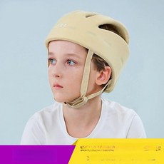 노인헬멧 방지 충돌 낙상 보호캡 경량 머리 1.머리둘레 45 58cm 조절 가능