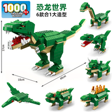 THOUSAND BLOCKS 消防車積木 1000pcs 6合1消防車大集合, 霸王龍, 1個