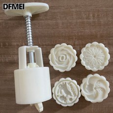 DFMEI 新款中秋冰皮月餅模具家用創意DIY立體綠豆糕烘焙壓花磨具, 1個, 一套配4個圖案opp袋子包裝:米白色