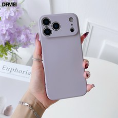 DFMEI 液態硅膠全包手機殼適用蘋果 15 Pro Max