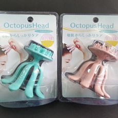 문어 마사지기 지압기 안마기 색상랜덤