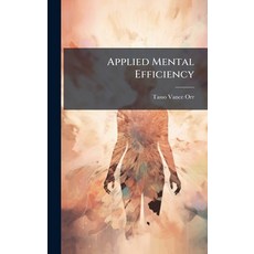 (英文圖書)Applied Mental Efficiency 精裝版, Hutson Street Press, 英文