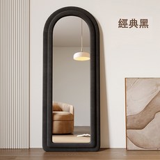 舒心美鏡 落地全身鏡 防爆穿衣鏡 奶油風ins穿搭鏡 法式拱形落地鏡 家用臥室試衣鏡, 【爆火INS風】經典黑,160*60cm