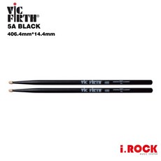 Vic Firth American Classic 5A 鼓棒 5AB 黑色【i.ROCK 愛樂客樂器】, 黑色, 1個