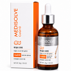 강아지 기관지 협착증 영양제 기침 약 거위소리 켁켁거림 메디솔브 코큐텐 30g