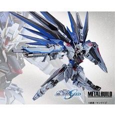 METALBUILD 自由鋼彈 可動完成品 萬代日版, 1個