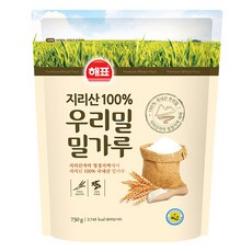 해표 지리산 100% 우리밀 밀가루, 750g, 1개