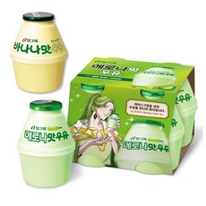 빙그레 바나나우유 8개 + 메로나우유 8개, 240ml