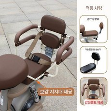 어린이 전기 오토바이 좌석 후면 안전 팔걸이 보조시트, 카키색 기본